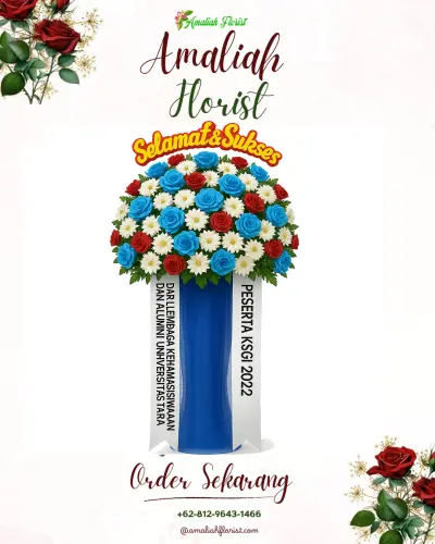Standing Flower di Duyu